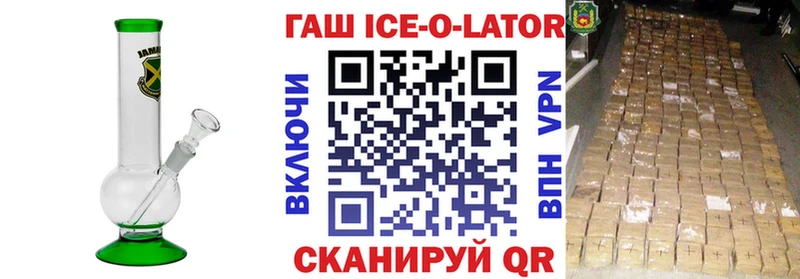 Цена Сычёвка ГАШИШ  Героин  Псилоцибиновые грибы  Меф мяу мяу  Амфетамин 