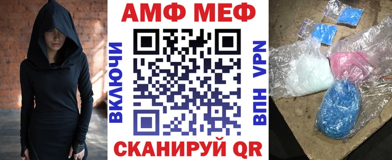 хочу   Сычёвка  АМФЕТАМИН 98% 