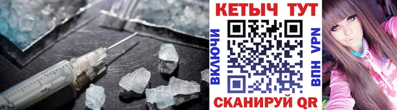 сколько стоит  Сычёвка  Кетамин ketamine 