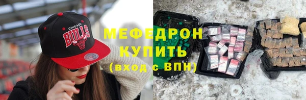 МДМА Лагань