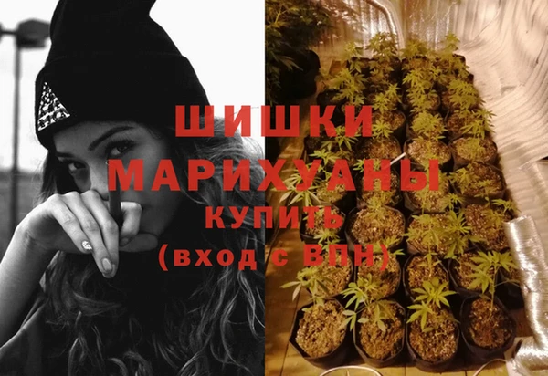 марки lsd Лихославль