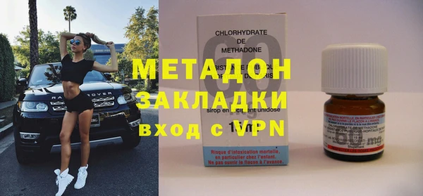 скорость mdpv Липки