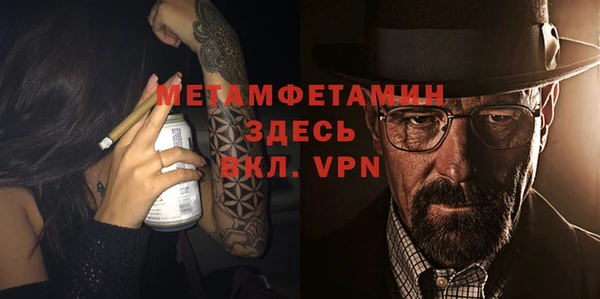 скорость mdpv Липки