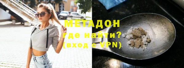 мефедрон Лиски