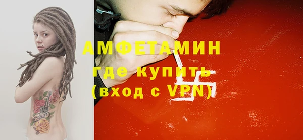 скорость mdpv Липки