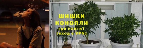 марки lsd Лихославль