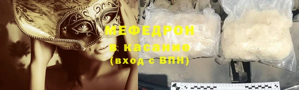 марки lsd Лихославль