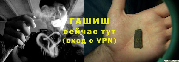 скорость mdpv Липки