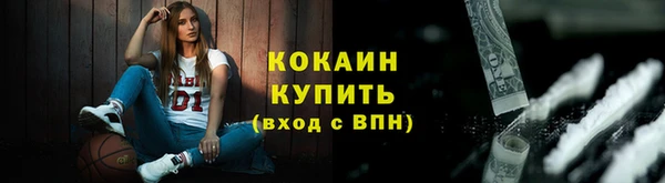 марки lsd Лихославль
