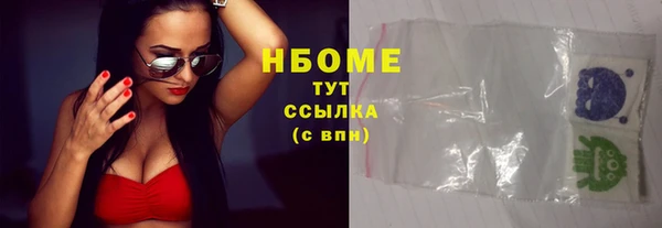 мефедрон Лиски