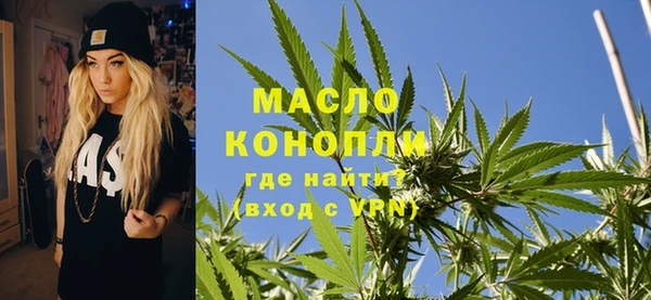 скорость mdpv Липки
