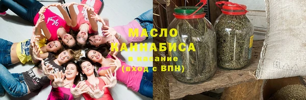 скорость mdpv Липки