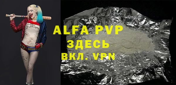 скорость mdpv Липки