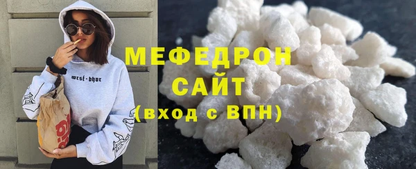 скорость Лабытнанги
