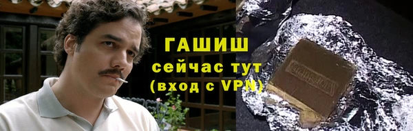 скорость mdpv Липки