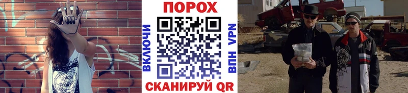 МЕТАМФЕТАМИН кристалл  Сычёвка 