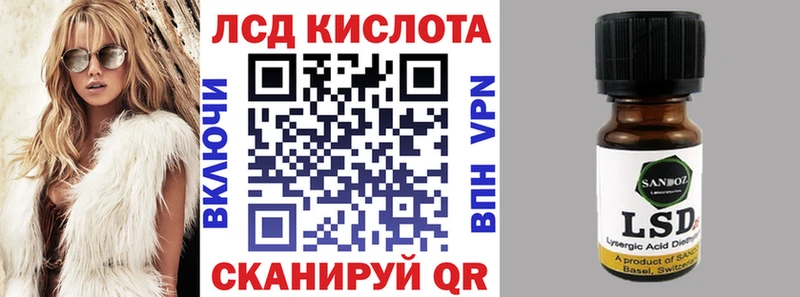 цены наркотик  Сычёвка  Марки N-bome 1,5мг 